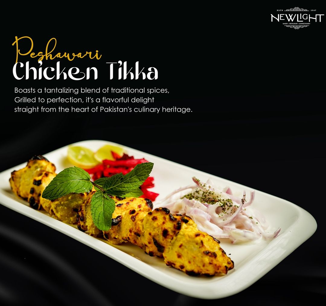 Newlight Chicken Tikka